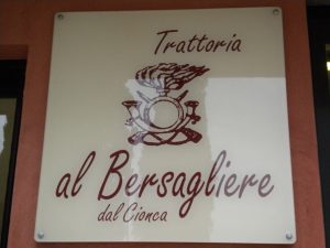 Trattoria al Bersagliere - Dal Cionca a San Giorgio in Salici (Verona - Italia)